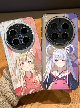 超时空辉夜姬手机壳适用vivox300pro透明200promini八千代100ultra辉耀姬90s动漫80新款70二次元60女por外壳