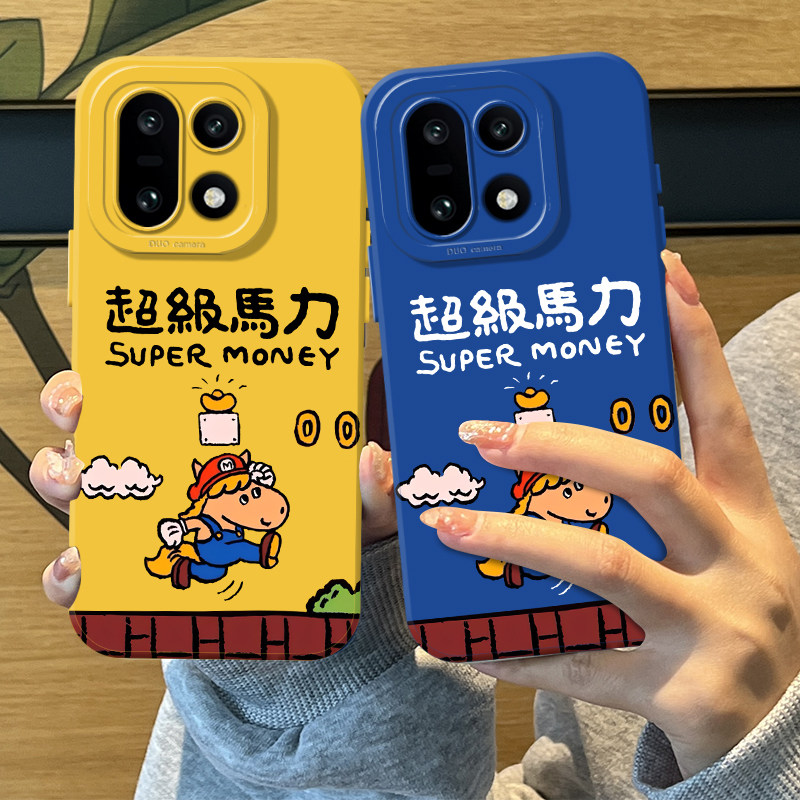 超级马力手机壳适用于一加系列