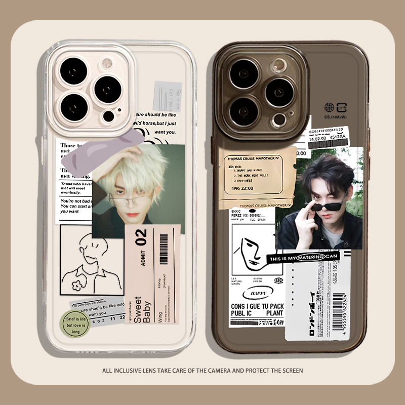 标签梓渝田栩宁手机壳适用全机型