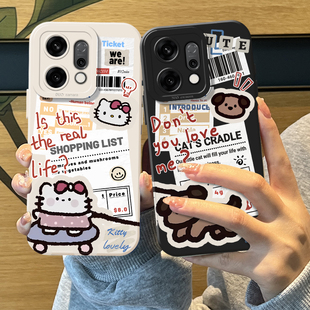 报纸凯蒂猫小狗手机壳适用opporeno15pro硅胶14情侣13新款12趣味11kitty猫10小猫rone9por高级感8男7防摔6女5