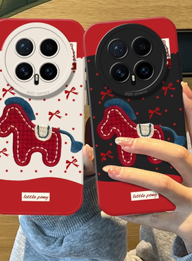 刺绣小马手机壳适用荣耀magic8马年7新年6pro本命年x70毛绒60情侣5红色4秋冬华为50i新款40gt魔术30por外壳女