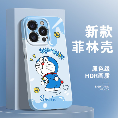 蓝胖子手机壳可爱卡通菲林壳