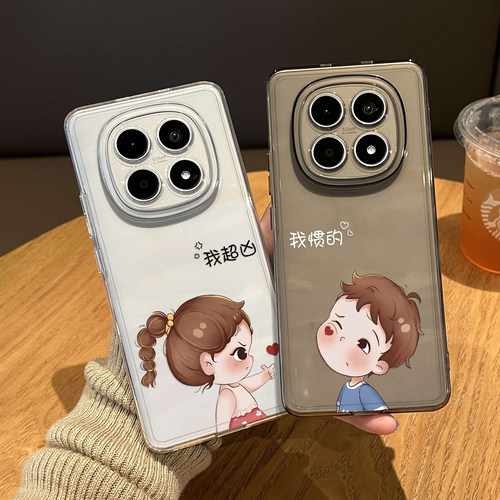 情侣发射爱心手机壳适用红米系列