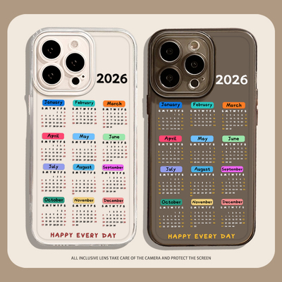 2026年日历手机壳适用于任意机型