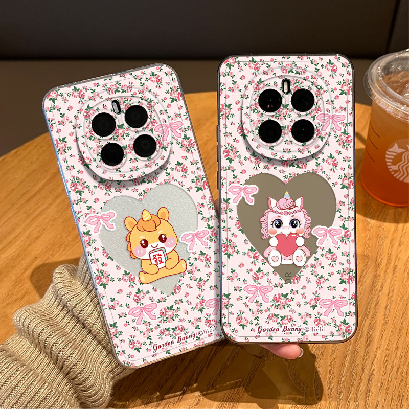 ins风碎花小马手机壳适用荣耀magic8本命年7新年6pro过年x70透明60情侣5马年4华为50i新款40gt魔术30por外壳,3C数码配件,手机保护套/壳,淘宝优惠券,粉丝福利购,淘宝优惠卷