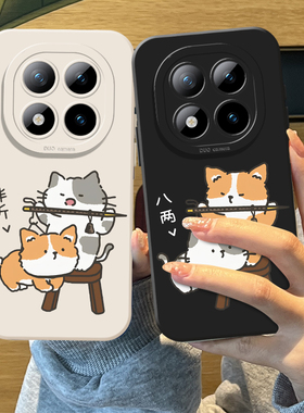 半斤八两猫狗手机壳适用红米note15pro硅胶14情侣13搞怪turbo4趣味12小猫11t新款3可爱10小狗9女外壳redmi十+