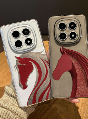 鎏金剪纸马手机壳适用红米note15pro本命年14新年13过年turbo4透明12情侣11tpro新款3马年10男9红色redmi十+