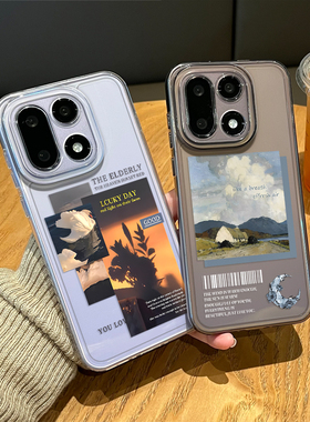 拼贴油画风景手机壳适用一加15透明1+ace6情侣13T小众5pro高级感12艺术3独特11新款2超好看oppo外壳oneplus女