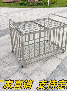 不锈钢球车篮球筐可定制