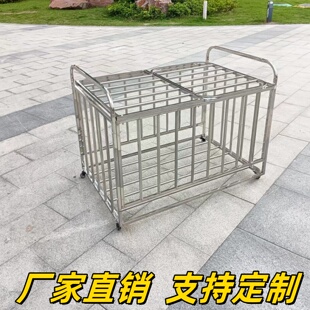 不锈钢球车篮球筐足球展示架儿童球收纳筐小推车可移动球框