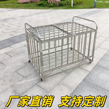 不锈钢球车篮球筐足球展示架儿童球收纳筐小推车可移动球框