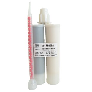 双组分聚氨酯结构胶甲固HY468SPU汽车电子电器快速1:1粘结密封胶