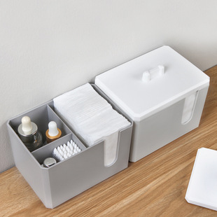 化妆棉收纳盒带盖桌面收纳卸妆棉化妆品收纳便携棉签盒防尘