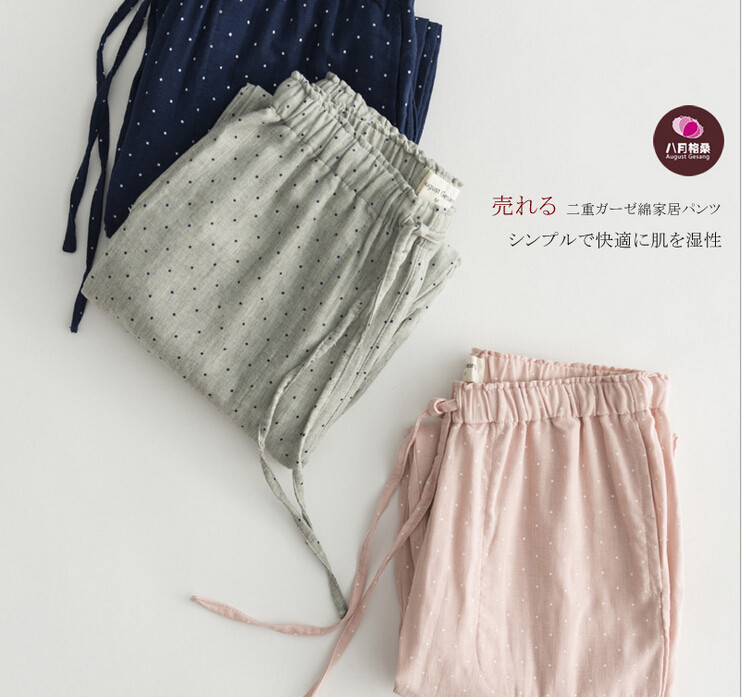 Pantalon pyjama jeunesse - Ref 716467 Image 1