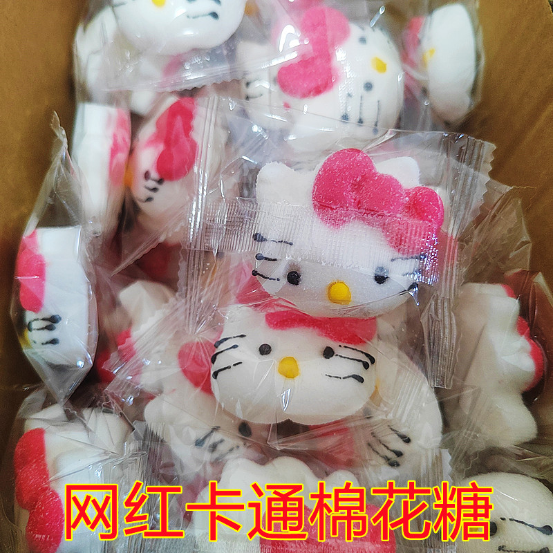 网红爆款Kitty猫棉花糖立体蛋糕奶茶咖啡装饰摆件儿童零食糖果批