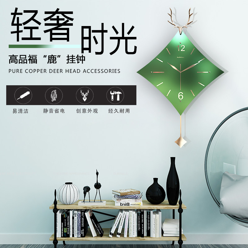 现代轻奢合金鹿头挂钟家用时尚装饰静音时钟客厅挂墙大气石英钟表