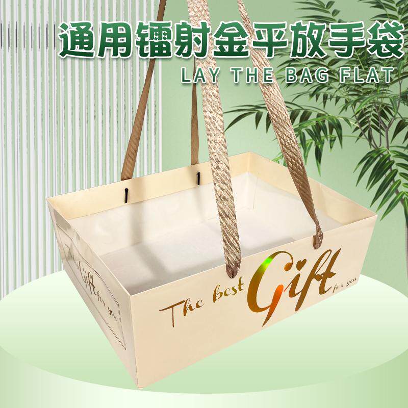 安之源包装通用水果手提袋外袋