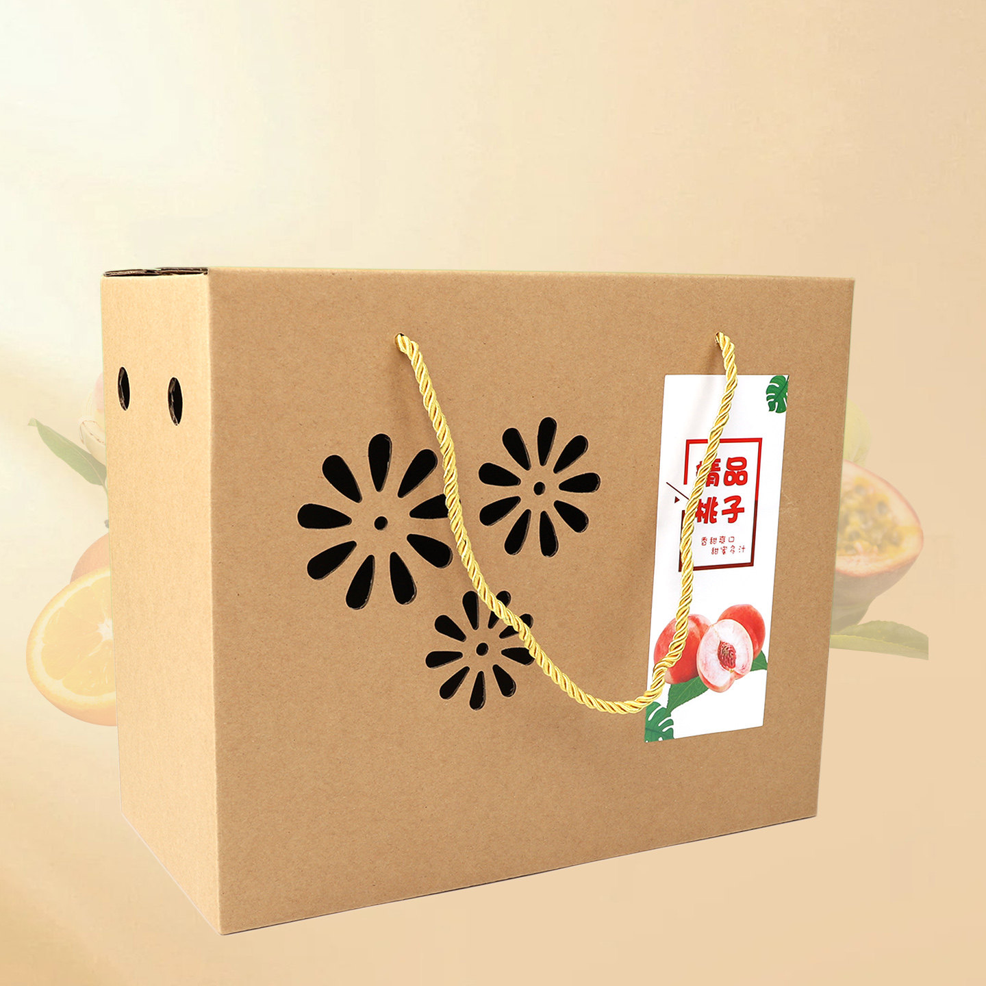 特价清仓8-10斤装牛皮纸手绳提水果包装盒水果礼品牛皮纸镂空纸箱