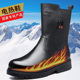 高帮户外保温鞋 新款 电暖鞋 发热鞋 东北雪地靴电热男 智能充电加热鞋