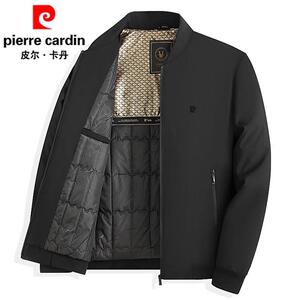皮尔卡丹秋冬男装纯色加厚棉服夹克外套保暖防风石墨烯加棉棉衣男