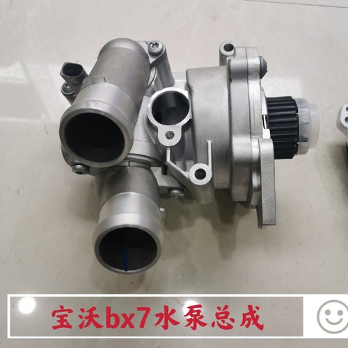 宝沃bx7水泵总成机械座节温器