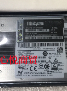联想 7N47A00096 01GT680 SSD 固态硬盘 1.92T MVMe  u.2  2.5寸