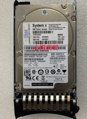 联想/IBM 49Y2003 49Y2004 49Y2007 600G SAS 10K 2.5 服务器硬盘