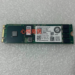 2280 DELL戴尔 SSD固态硬盘240G SSDSCKKB240G8R SATA协议 0DMC15