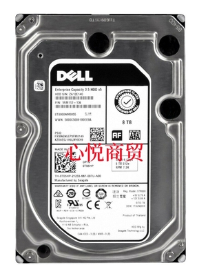 戴尔服务器硬盘8TB7.2K3.5寸
