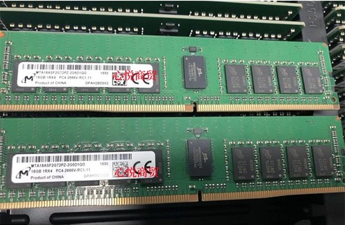镁光DDR42666服务器内存