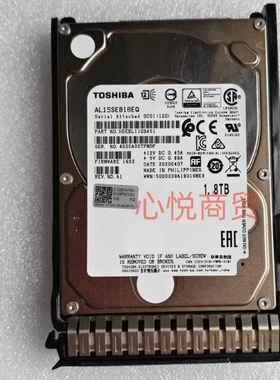H3C 新华三 0231A6KD 0213A7MV 1.8T 10K 2.5 SAS 12gb服务器硬盘