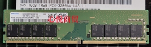 16G 1RX8 台式 M378A2G43MX3 机内存 DDR4 CWE 3200AA 三星 PC4