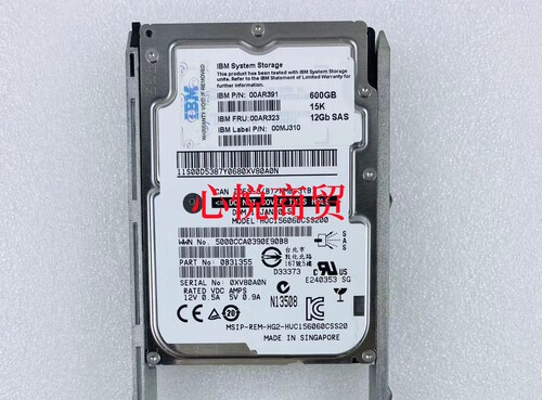 IBM存储硬盘600G15KSAS2.5寸