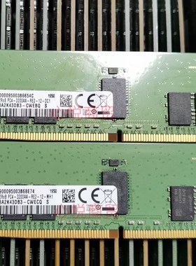 三星 M393A2K43DB3-CWE 16G 2RX8 DDR4 3200 REG ECC 服务器内存