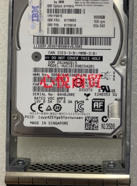 IBM 81Y9915 81Y9893 81Y9918 DS3524 900G 10K 2.5 SAS 存储硬盘