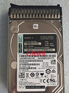SAS 7.2K 联想00NA497 2.5寸 00NA500 12G 服务器硬盘 00NA496