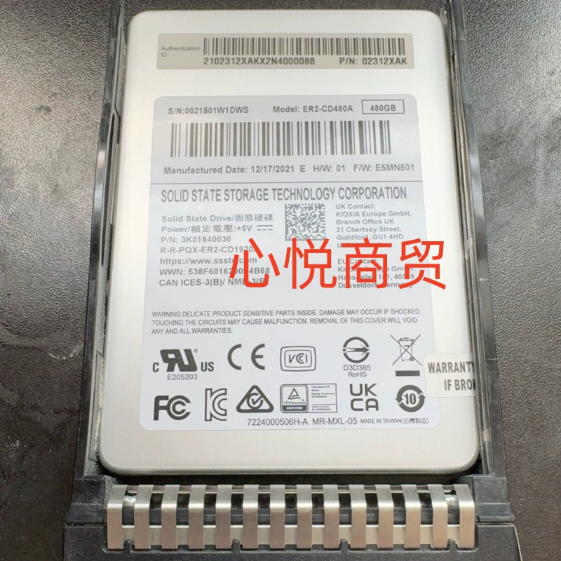 华为480G2.5SATA6GB