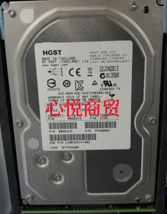 5300 5500 7.2K 005049449 存储硬盘 SAS VNX5100 3.5寸 EMC