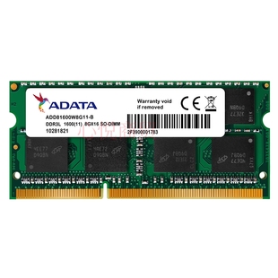 ADATA/威刚 8GB DDR3L 1600 8G  PC3L-12800S 低电压笔记本内存条