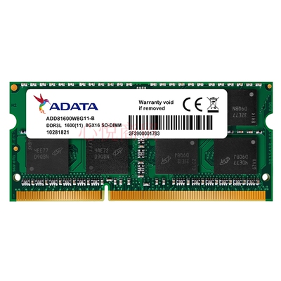 威刚DDR3L笔记本1600低压
