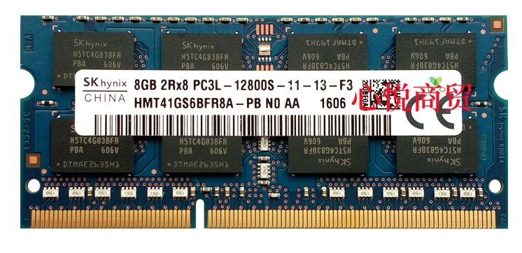 现代海力士DDR3L1600笔记本内存