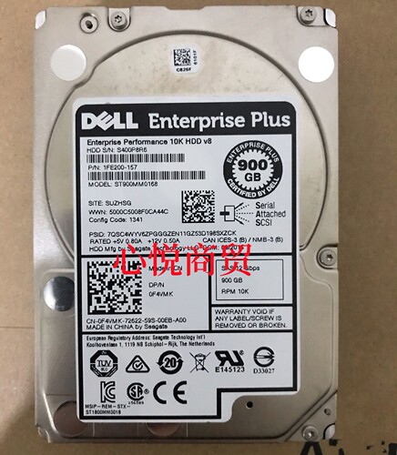 戴尔900G10K2.5SAS