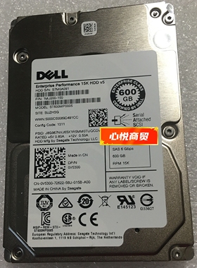 DELL戴尔 ST600MP0005 0V5300 600G 15K SAS 2.5 6gb 服务器硬盘