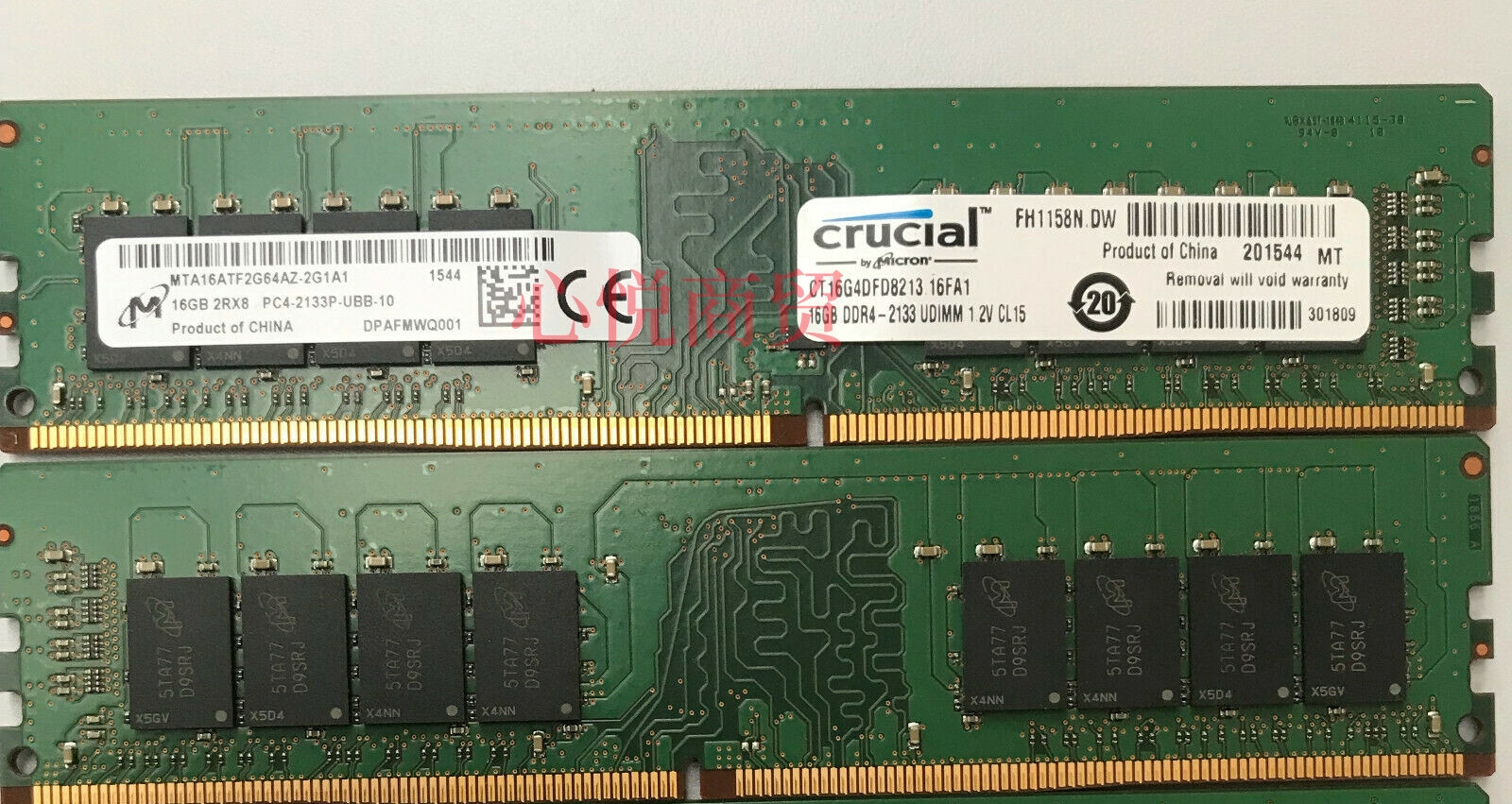 镁光DDR42133台式机内存