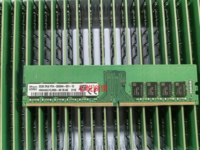 现代海力士DDR43200服务器内存