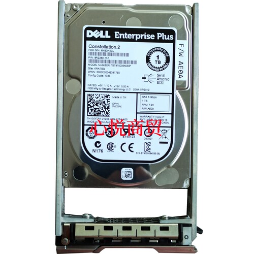 戴尔康贝存储1T2.5SAS