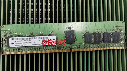 镁光DDR42666服务器REGECC内存