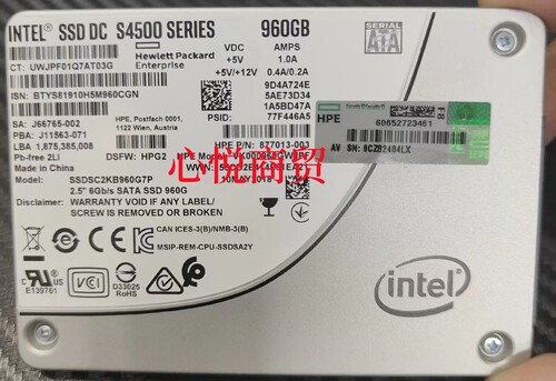 惠普2.5寸960GSATASSD固态硬盘