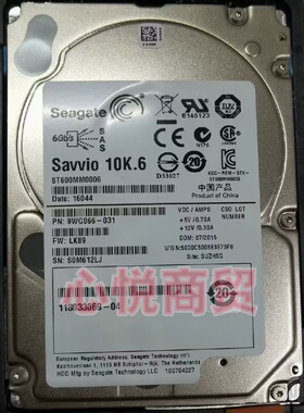 EMC 005050211 VNX5100 5200 5300 600G 10K 2.5寸 SAS 存储硬盘