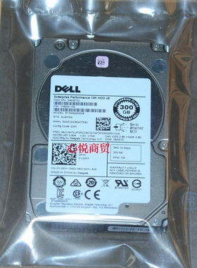 DELL戴尔 ST300MM0008 0YJ2KH 300G SAS 2.5 10K 12GB 服务器硬盘
